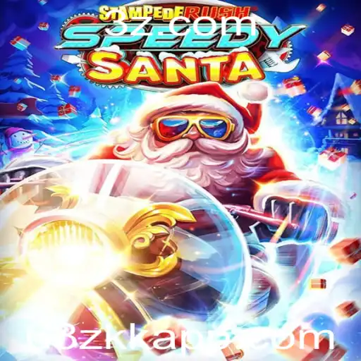 StempedeRushSpeedy: Uma Aventura Impulsionada Pela Adrenalina